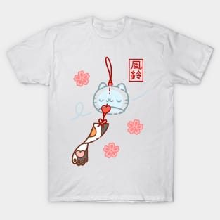 Cute cat wind chime T-Shirt